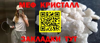 кокс Пенза