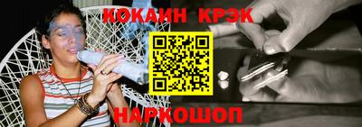 ECSTASY Партизанск