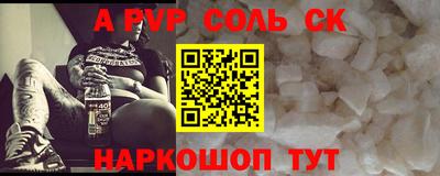 ECSTASY Партизанск