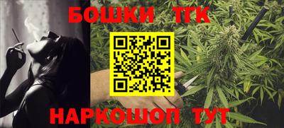 спиды Первоуральск