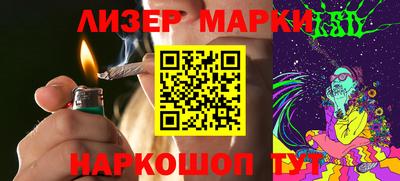 спиды Первоуральск