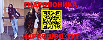 кокс Пенза