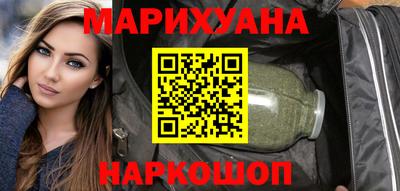 ECSTASY Партизанск