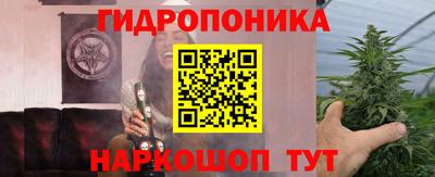 кокс Пенза