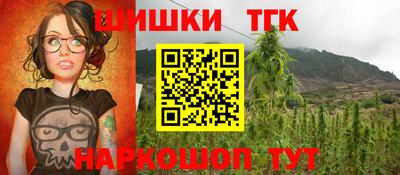 кокс Пенза