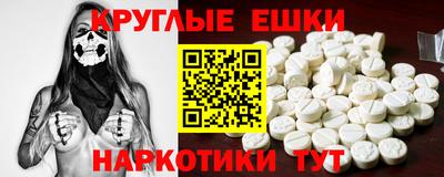 спиды Первоуральск
