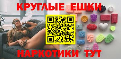 спиды Первоуральск