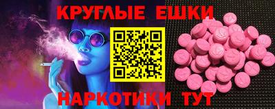 кокс Пенза