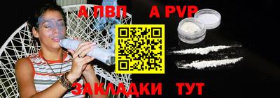 ECSTASY Партизанск