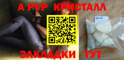 ECSTASY Партизанск