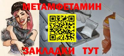 ECSTASY Партизанск