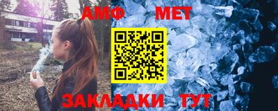 ECSTASY Партизанск