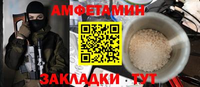 спиды Первоуральск