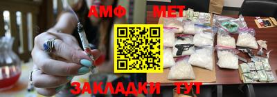 спиды Первоуральск