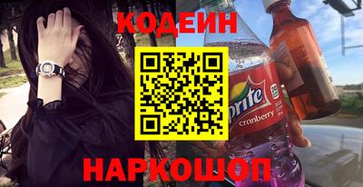 ECSTASY Партизанск