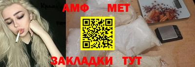 спиды Первоуральск
