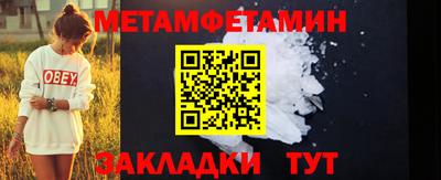 ECSTASY Партизанск