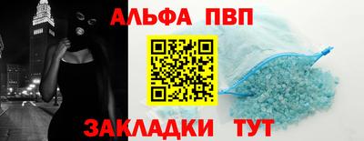 ECSTASY Партизанск