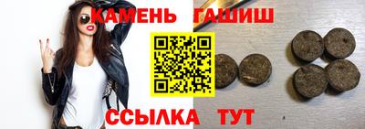 ECSTASY Партизанск