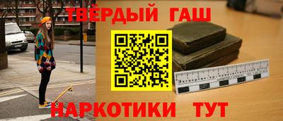 спиды Первоуральск