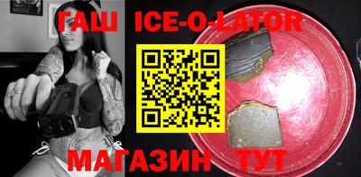 ECSTASY Партизанск