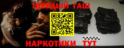 ECSTASY Партизанск