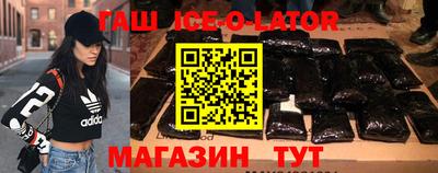 ECSTASY Партизанск