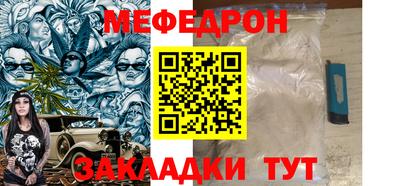 спиды Первоуральск