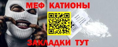 ECSTASY Партизанск