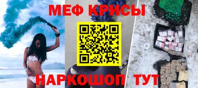 спиды Первоуральск