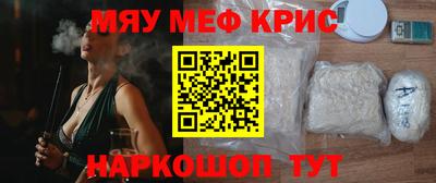 ECSTASY Партизанск