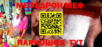 ECSTASY Партизанск